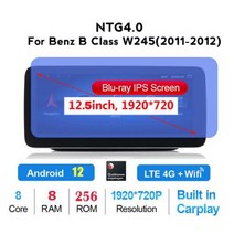 벤츠호환수리키트 부품 메르세데스 벤츠 B 클래스 W246 B200 B180 B220 B260 1025125 카플레이용 자동차 GPS 라디오 128 quot2011quot 안드로이, 12.5 256G NTG 4.0