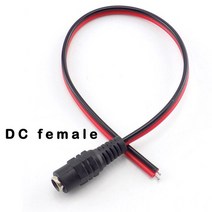 1pcs 12V AC DC 남성 여성 잭 전원 케이블 코드 커넥터 LED 스트립 라이트 램프 CCTV 카메라에 대 한 어댑, 02 RED DC female_03 10pcs