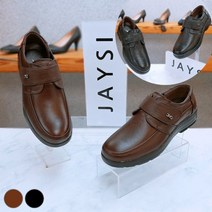 제이시 발볼넓은 남자 컴포트화 구두 4cm M003