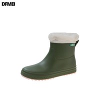 DFMEI 겨울 앵클 레인 여성 한국판 패션 워터슈즈 기모 보온 레인부츠 주방 세차 미끄럼 방지 고무신