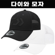다이와 모자 Outlast 소재
