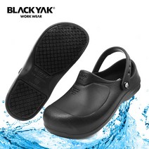블랙야크 주방화 조리화 논슬립 위생화 YAK-001, 블랙