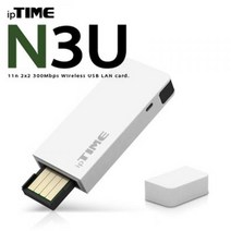 일음쇼핑^^m아이피 타임 무선 USB 랜카드 렌카드 미니 IPTIME공유기 안테나 인터넷 휴대용 와이파이확장기 LAN USB기가일medi^^, ab^^선택없는