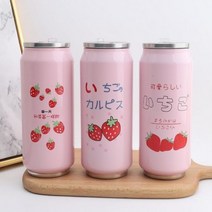 커피빈 블루보틀 콕시클텀블러 텀블러 킨토 하이드로3 283389, 500ml, 13