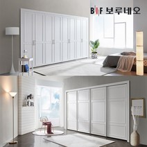 보루네오 붙박이장 슬라이딩 슬라이드 웨인스코팅 갤러리장 8자 9자 10자 11자 12자, 노블 슬라이딩, 화이트 30cm