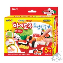 VEDANA 초밥 만들기 20G 5색 클레이피규어만들기