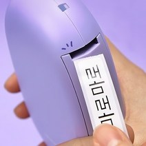 신형 이름 네임 스티커 라벨 프린터 블루투스 M&S정품, 핑크, 1개