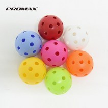 프로맥스 플로어볼 플로어공 모음 75mm 22g 경기용 연습용, 랜덤발송