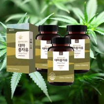 대마종자유 햄프씨드 오일 대마씨유 120캡슐, 120캡슐 1통, 1통