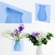 찐알짜 벽장식 간편부착 실리콘 화병 3color DD-10841, 화이트