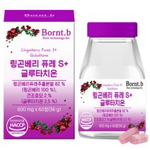본트비 링곤베리 퓨레 글루타치온 600mg x 60정 1박스, 단품, 단품