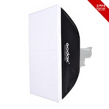 [오빠네사진관] 사진조명 소프트박스 60X90(보웬스타입) - 증명사진소프트박스 제품사진소프트박스 소형소프트박스