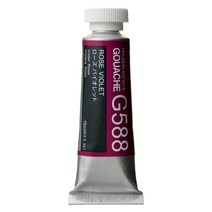 홀베인 수채 과슈 물감 15ml, C588 Rose Violet