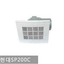 현대물산 SP200C
