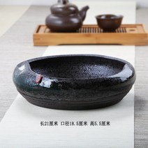 도자기 화분 동전풀 그린 뤄문죽 조경 수반 구멍 없음 녹색 식물 팬시 고급품 수선화 대수배 용기 2619396291, 운모 -111