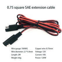 18AWG 0.75 평방 2m 10A 광전지 태양 전원 공급 장치 연결 SAE 수-암 연장 케이블, 한개옵션0