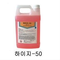 하이지-50(발판소독제) _A9317ea, 1, 본상품선택