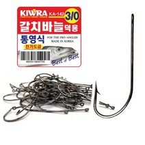 키우라 통영식 갈치바늘 60개입 K-142