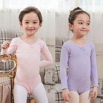 리틀맘 긴팔레오타드 발레복 3컬러 핑크 퍼플 블랙 문센발레