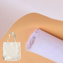 아유디 소품용 접착심지 가방 부직포 원단 천 부자재, 가방심지(1마)