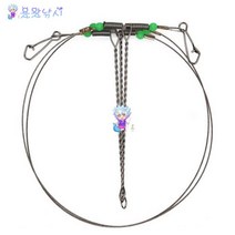 [용왕낚시] 와이어 가지채비 천평채비 우럭채비 우럭낚시채비 갈치채비 바다낚시채비 2단 3단 4단 5단채비 낚시채비 선상낚시채비 좌대낚시채비 자작채비 광어채비