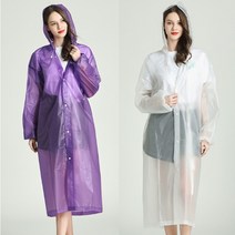 성인 아동 우비 레인코트 EVA 비비드 컬러 남자 여자 우의 동남아 유럽 여행 준비물, 성인용-화이트