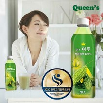 [인라이프] [퀸즈] 여주주스 3리터(500ml 6병), 상세 설명 참조