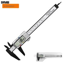 DFMEI 전자 디지털 버니어 캘리퍼 0-150mm 플라스틱 디지털 캘리퍼 측정 공구 내경 외경 측정, 0-150mm 블랙헤드 화이트 바디-투명 케이스