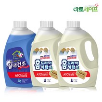 아토세이프 다운워시 점퍼 패딩 이불 전용세제 구스 1.13L 2개+실내건조 냄새걱정 끝 세탁세제 1.13L 1개, 단품