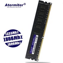 ddr3 b b 2gb pc3 1333 1600 1866 1333mhz 1600mhz 1866mhz 12800 10600 2g pc 메모리 ram 메모리 모듈 컴퓨터 데스크탑, 협력사, 인텔용 2GB 1600