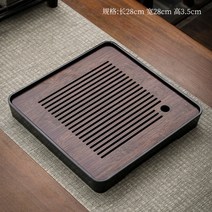 산수 차판 대나무 차트레이 퇴수기 다도 우드, 천천다반(도색)블랙28x28, 1개