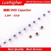 100pcs 0805 SMD 100V X7R 10% 1PF-47UF 68PF 100PF 470PF 100nf 10nf 1 미크로포맷 22 4.7 10 10NF 후막 세라믹 커패시터, 2.2uF