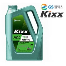 GS칼텍스 킥스 HDL 15W40 디젤엔진오일 4L, GS칼텍스 킥스 디젤 엔진오일 4L