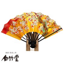 일본 사쿠라 장식 부채 창업 1718년 시라타케도 교토 장인, 단일 옵션