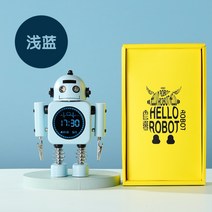 헬로 로봇 알람 탁상시계 학생용 스마트 전광판 침실시계, 스카이블루-선물세트