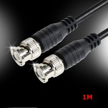 (NX) RG-59 75옴 BNC 동축 케이블 1M (WH3078), 1