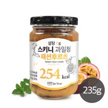 닥터트루 설탕영그램 스키니 스테비아 과일청 패션후르츠 무설탕 235g, 단품