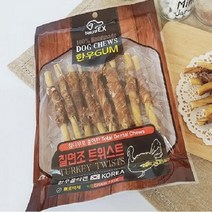 한우껌 칠면조트위스트 60g 새끼 강아지 오래먹는개껌 하늘땅팡, 상세페이지 참조, 상세페이지 참조, 상세페이지 참조