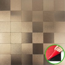 셀프 DIY 접착식 메탈 타일 (붙이는 스티커 현관 주방 벽), 10.YM-552브라운