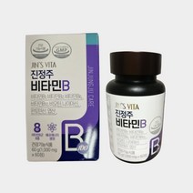 진정주 비타B 60정 1박스 진정주몰 진약사몰