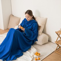 입을 수 있는 담요 따듯한 보온 담요