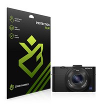 소니 RX100M2 AR 고화질 액정 보호필름 2매, 2개