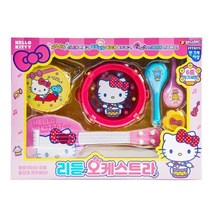 리듬 헬로키티 설날선물 어린이 음악 집콕 놀이 악기 선물 오케스트라 추천 파는곳, 상세페이지 참조