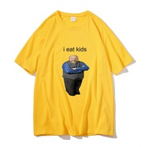 Bertram Eats Kids Funny Brand 남성 여성 티셔츠 I 퓨어 코튼 탑스 반팔 뉴 블랙 캐주얼 루즈