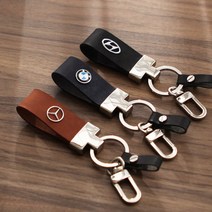 카퓨어 자동차 키링 차량용 열쇠고리 명품 가죽 키홀더, 엠블럼 가죽 키홀더, 20.뷰익(무료증정)