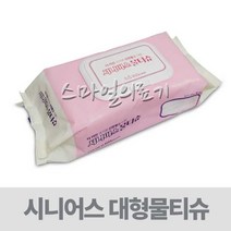 대형물티슈 시니어스 와이드형 60매 300mm x 195mm