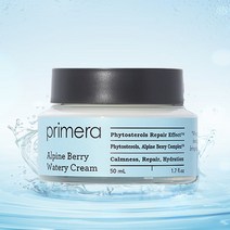 프리메라 알파인 베리 워터리 크림 수분 탄력 케어 50ml