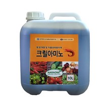 농마트 크릴아미노산 유기농 영양제 10L 아미노산제 액비, 1개