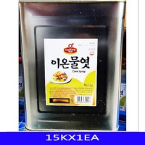GDG6832 흰 이온 투명 물엿 업소용 식재료 대상 말통 15KX1EA 이온물엿/흰물엿/투명물엿/캔, 1