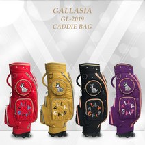 [그린스포츠 정품] 갈라시아 GL-2019 캐디백 4색 /, 블랙